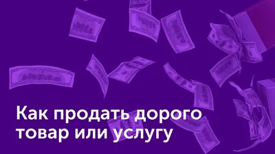 Для нас время дорого. Почему \"дорого\" не \" доргое \"? Можно сказать \"Нам  время дорого\"? | HiNative