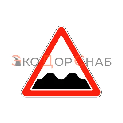 Дорожный знак 5.38.1 Пешеходный переход: купить в Украине. дорожные знаки -  1012572620