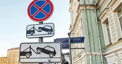 Знаки сервиса, изображения дорожных знаков Приложени 2