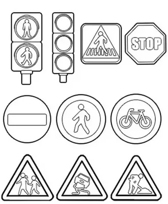 Дорожные знаки: шаблоны, примеры макетов и дизайна, фото