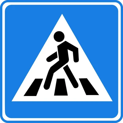 Знак «Пешеходный переход»: чего требует дорожный знак 5.19.1