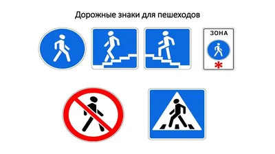 В Ульяновске организовано дополнительное освещение пешеходных переходов |  Администрация города Ульяновска