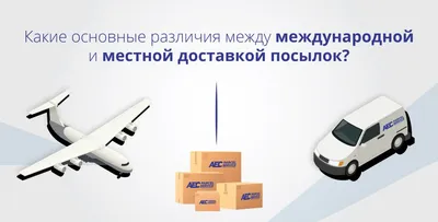 Доставка | Самовывоз | Оплата - tacsafon.ru