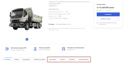 Как заказать товары из-за границы онлайн: список сервисов с доставкой в  Россию