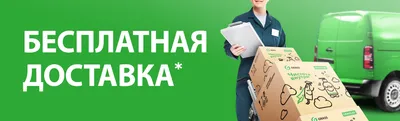 Яндекс Go — заказ такси, доставки, товаров и еды, аренды машин в России