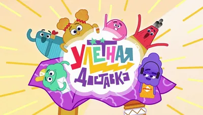 Яндекс Доставка | ВКонтакте