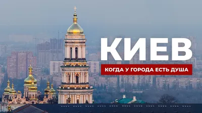 ВДНХ как достопримечательность, на что посмотреть - Тут Киев