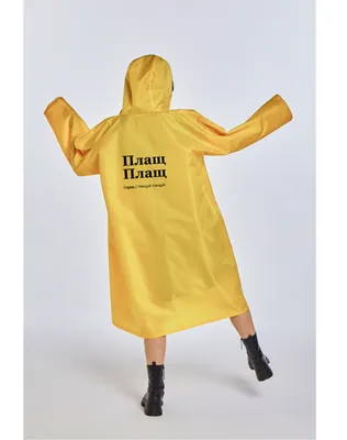 Дождевик плащ с капюшоном на молнии для мужчин непромокаемый - купить с  доставкой по выгодным ценам в интернет-магазине OZON (550905765)