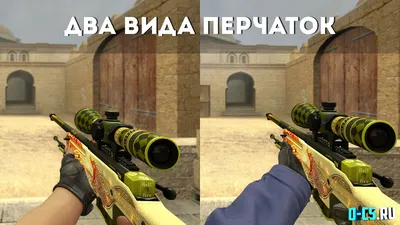 Заявлено о краже «самого дорогого инвентаря» в CS:GO стоимостью $2 млн.  Сувенирные AWP Dragon Lore и не только