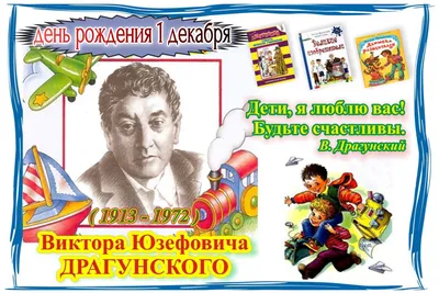 Russian Books USA Brooklyn русские детские книги – Rusbook4u.com