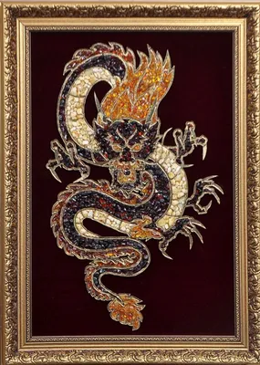 Картина из янтаря - \"Китайский Дракон\"