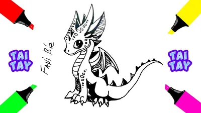 Как нарисовать дракона на 2024 год - МЕГА ПРОСТОЙ СПОСОБ | Простые срисовки  | Дзен