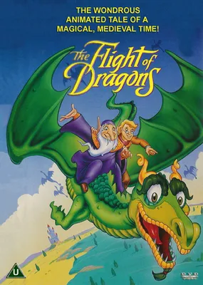 Полёт драконов (1982). Озвучили отличный старый мультфильм | Пикабу
