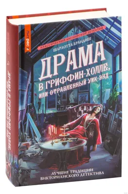 Премьера! Историческая драма «Жошы хан»