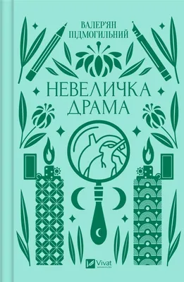 aespa Драма (Мини-4-й альбом) Драма Вер. – лучшие товары в онлайн-магазине  Джум Гик