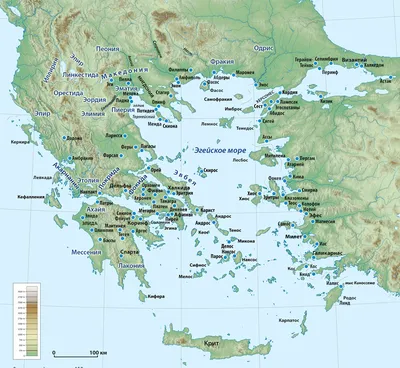 Calaméo - Древняя Греция Классический период