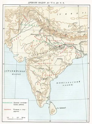 Современная, средневековая и древняя Индия | Facebook