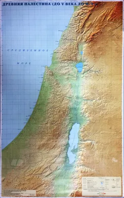 Библейская карта 'Древняя Палестина (до V века до н.э.)' (5855241963): CLC  Blagovest