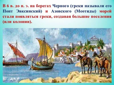 Самые древние города России - Топ 15