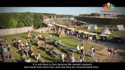 Парк Киевская Русь (Украина): фото и отзывы — НГС.ТУРИЗМ