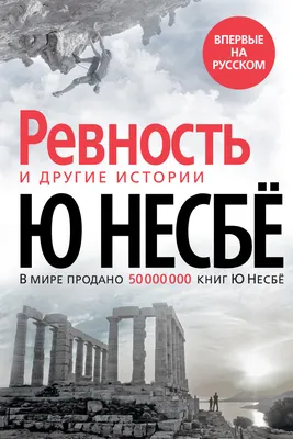 12 недель в году. Как за 12 недель сделать больше, чем другие успевают за  12 месяцев, Брайан Моран – скачать книгу fb2, epub, pdf на ЛитРес