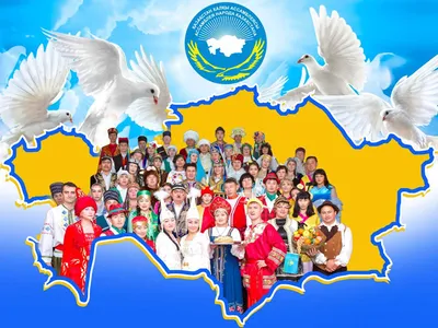 Дружба народов России и всего Мира…» — создано в Шедевруме