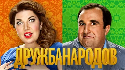 Конкурс на лучший эскиз символа Дружбы народов объявлен в Республике Алтай