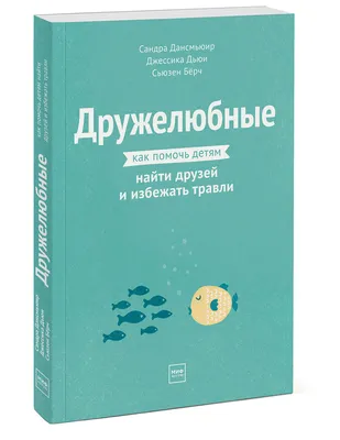 Дружелюбные отпрыски, оба с много веснушек Стоковое Изображение -  изображение насчитывающей обожает, буддистов: 115323281