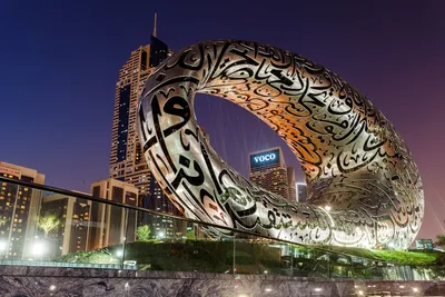 Горизонт на ноче, ОАЭ Дубай Стоковое Фото - изображение насчитывающей  строя, достопримечательностью: 38396916
