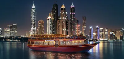 Городской пейзаж центра города Дубай на восходе Стоковое Изображение -  изображение насчитывающей праздник, небоскреб: 212154187