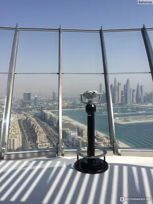 Вид вниз с небоскреба на инфраструктуру города Дубаи Stock Photo | Adobe  Stock