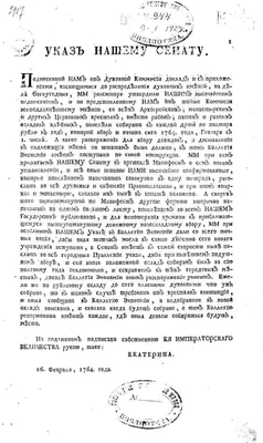 Духовные стороны всматриваясь через облака Стоковое Изображение -  изображение насчитывающей создатель, облако: 31354407