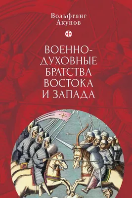 Золотые Оккультные, Мистические, Духовные, Эзотерические Векторные Символы  Клипарты, SVG, векторы, и Набор Иллюстраций Без Оплаты Отчислений. Image  94744786