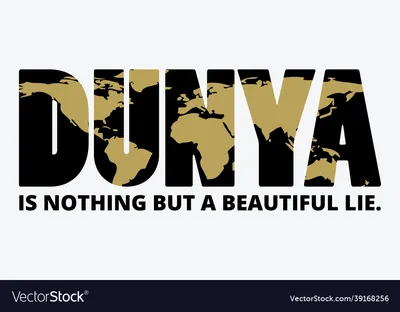 Dunya Restaurant | West End Plymouth
