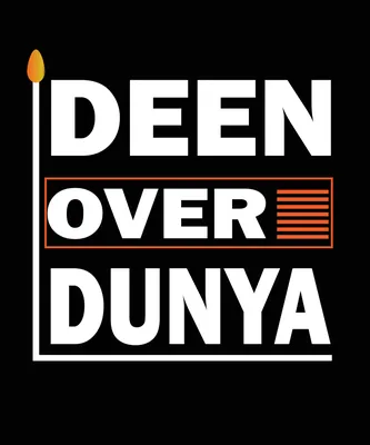 Don't let this dunya destroy you ✍🏻💯 | Motivational posts, Destroyed,  Motivation