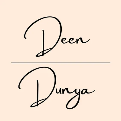 simple Arabic quote about life aka dunya\" Poster for Sale by light lilac .  | Redbubble