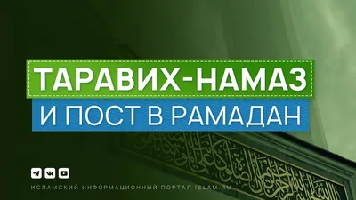 Дуои кунут текст