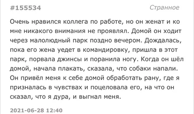 Размышления ДуРа«Ка». Жизнь вне поисков смысла (Эдгард Зайцев) - купить  книгу с доставкой в интернет-магазине «Читай-город». ISBN: 978-5-17-115587-2