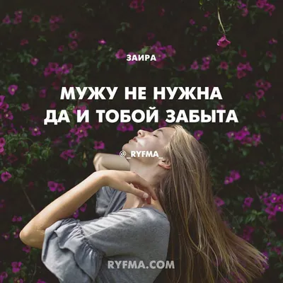 Улыбайся, даже если душа болит Smile even if your soul hurts ابتسم حتى لو  كانت روحك... - Help in translation Помощь в переводе المساعدة في الترجمة |  Facebook