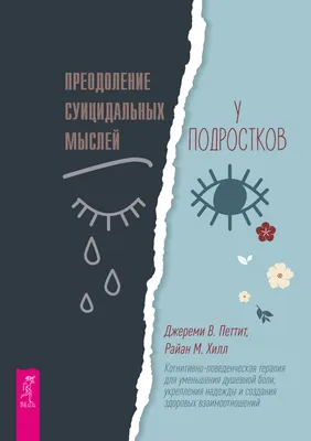 Метафора душевной боли как программа поэта: Сергей Есенин, Боб Дилан, Майк  Науменко – тема научной статьи по языкознанию и литературоведению читайте  бесплатно текст научно-исследовательской работы в электронной библиотеке  КиберЛенинка