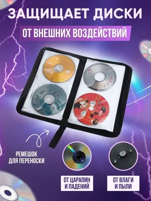 Комплект из 5 DVD дисков с фильмами и музыкой - купить с доставкой по  выгодным ценам в интернет-магазине OZON (1221380635)