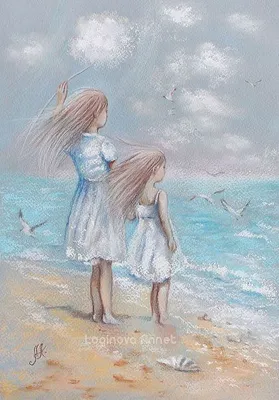 Две сестры и море | Иллюстрации арт, Морское искусство, Картины