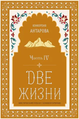 две девушки - лучшие подруги в толстовках и джинсовых шортах. рисунок  Иллюстрация вектора - иллюстрации насчитывающей вычура, вскользь: 218712533