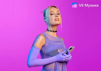 ВКонтакте представила расшифровку видеосообщений, анимированные реакции и  другие новые функции в VK Мессенджере - Likeni.ru