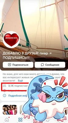 VK Play бесплатно раздает игру про рухнувшую в российской деревне летающую  тарелку - Российская газета