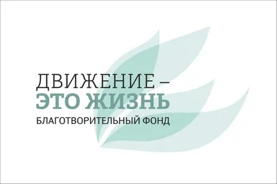 Движение — это жизнь, а движение по железной дороге — это жизнь счастливого  человека. Все мы разные, но совершенно одинаково замираем у… | Instagram