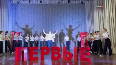 Танцевальный флешмоб \"Для тех, кто из Профтех!\" · Томский Техникум  Информационных Технологий