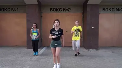 Учим простые движения флеш моба (dance tutorial) на премьеру \"Шаг вперед  -5\" - YouTube