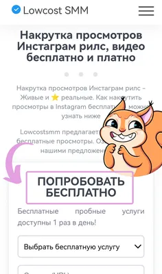 Обновленный Instagram: живые трансляции и исчезающие сообщения |  AppleInsider.ru