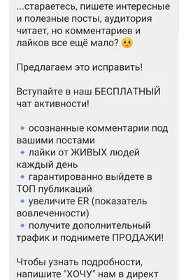 Топ-9 приложений для создания визуального контента в Instagram | Новый  репортер